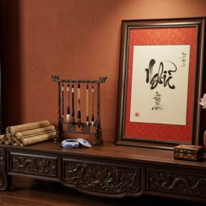 Tranh thư pháp chữ Nghĩa