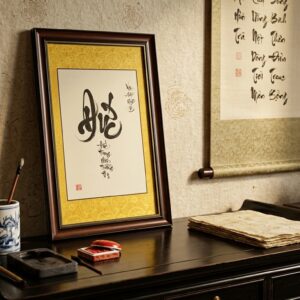 tranh-thu-phap-chu-duc